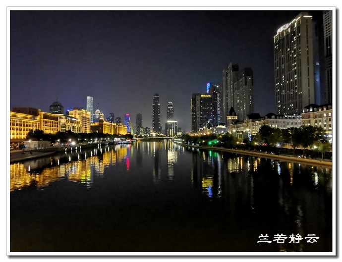 夜幕下的天津海河，美爆了