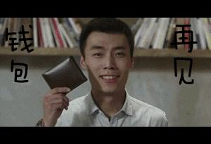 挺住！冷空气来了，雾霾来了，雨雨雨雪雪雪来了，更糟心的是……