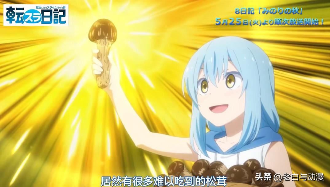 魔物之王米莉姆要什么装备,魔物之国米莉姆