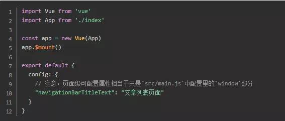 vue框架代码详解,vue框架详细介绍