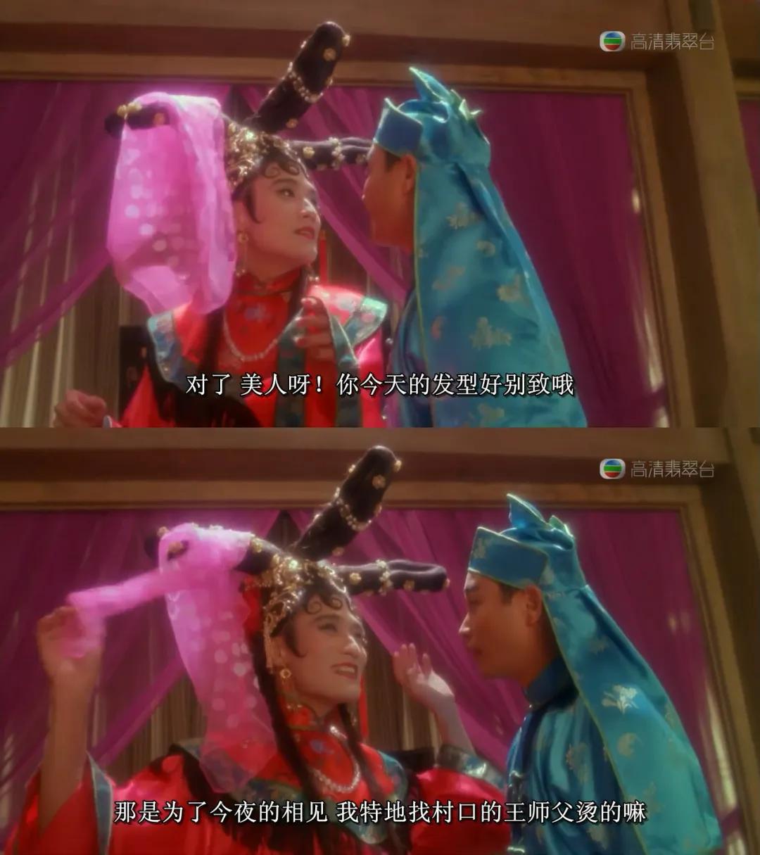 港式喜剧电影,港式喜剧合集