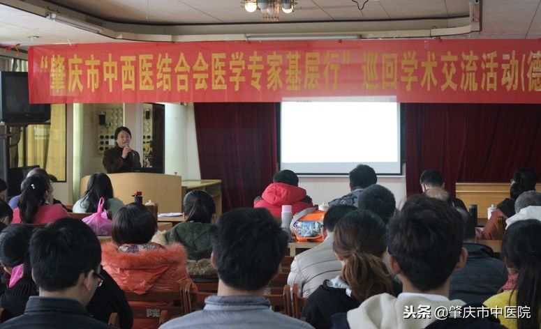 名医大咖组团来肇庆义诊,中医专家在社区义诊