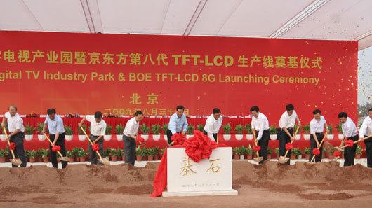 三星半导体深度分析,三星半导体2019年投入