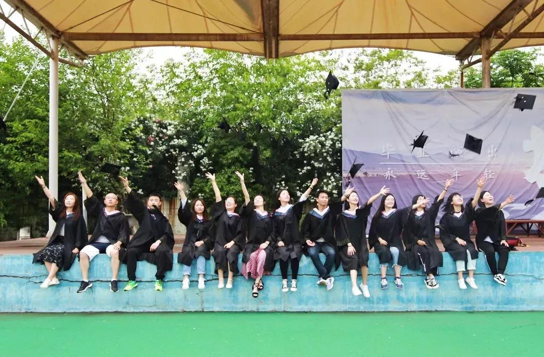 江苏省高校（五十一）南京航空航天大学金城学院