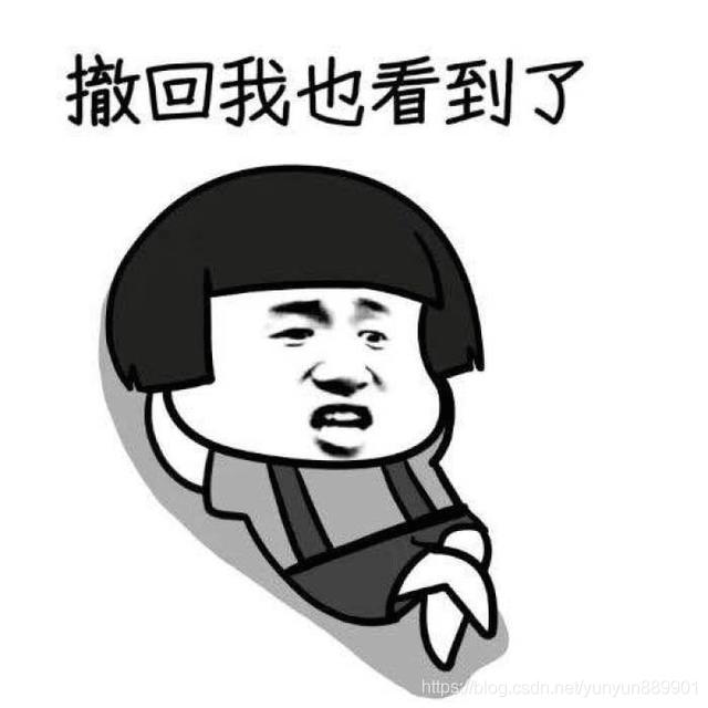 用代码找出微信撤回的消息,python找回微信记录