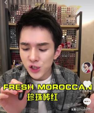 李佳琦的“OMG”口红推荐,你拥有几款!