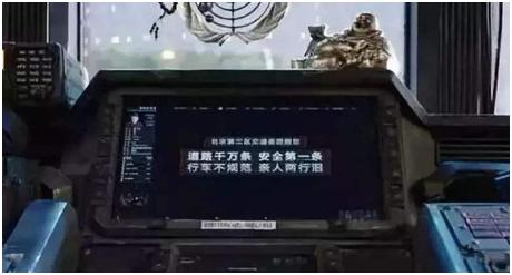 2019网络热词热句大盘点,2019年度热词盘点这些梗你都懂吗