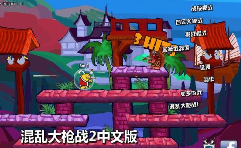 4399经典游戏童年回忆斗龙战士,4399十个最经典的童年小游戏