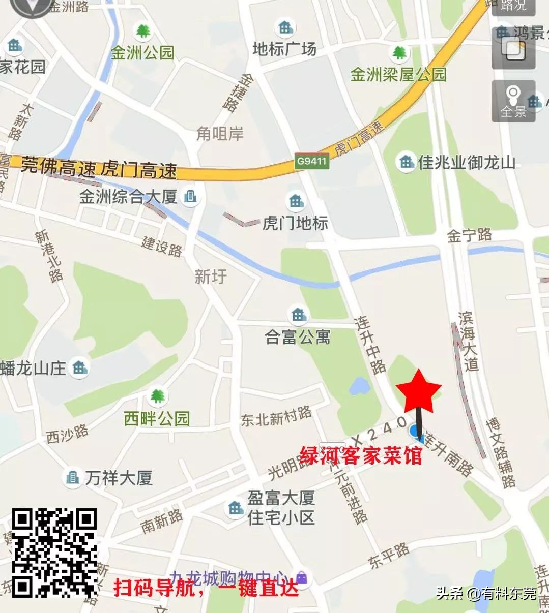 牛鞭牛宝汤优惠团购,牛宝牛鞭汤优惠