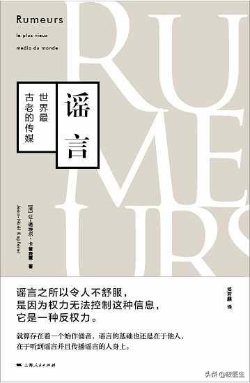 冠状病毒书籍有哪些,图说新型冠状病毒书籍