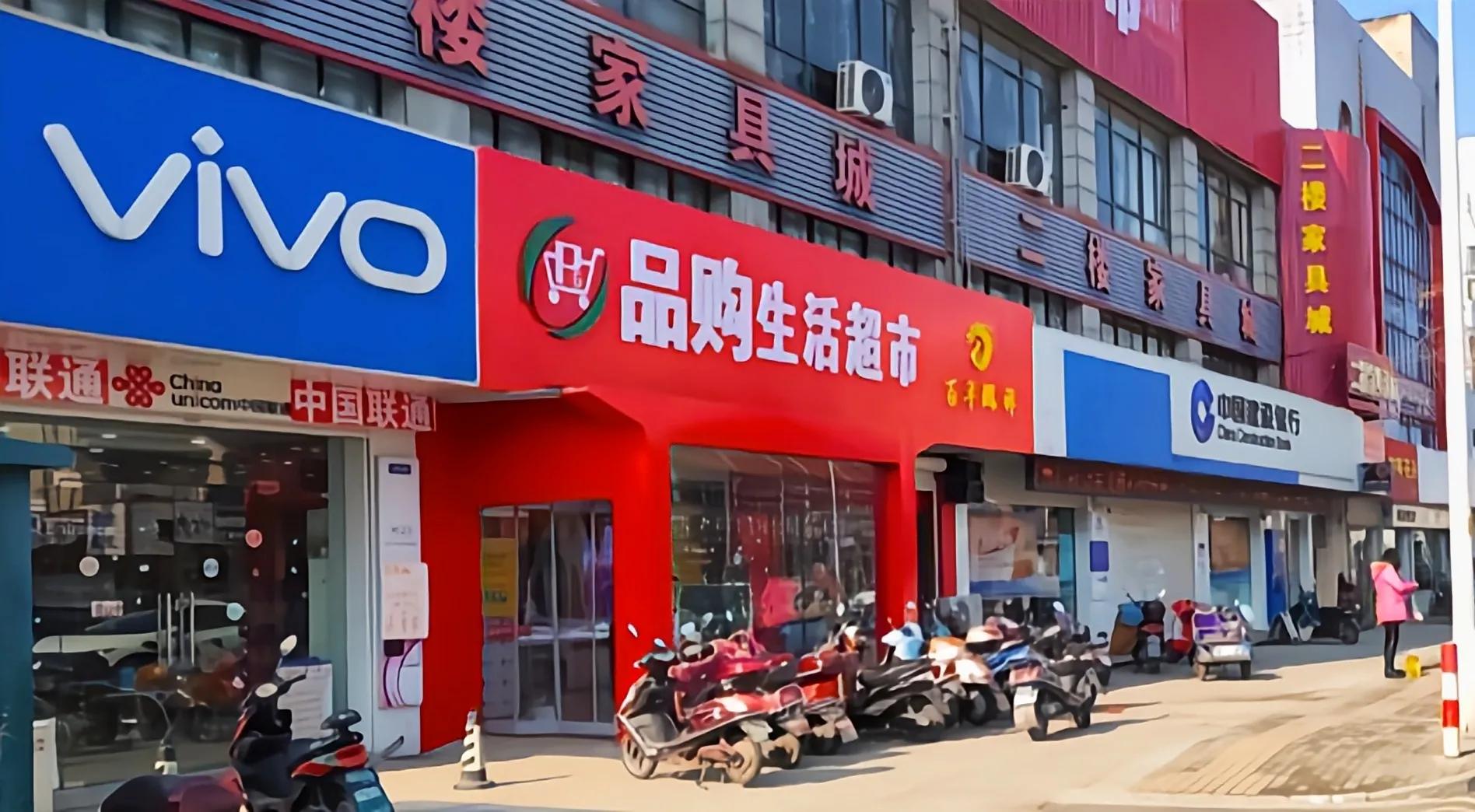 如何增加手机运行内存,怎么最有效提高手机运行内存