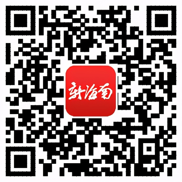 椰视频|海南岛亿万富翁商会群、海南名媛群、不醒人室群……哪些群名最有吸引力?
