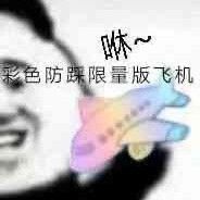 月圆之夜小红帽怎么打,月圆之夜小红帽boss怎么打