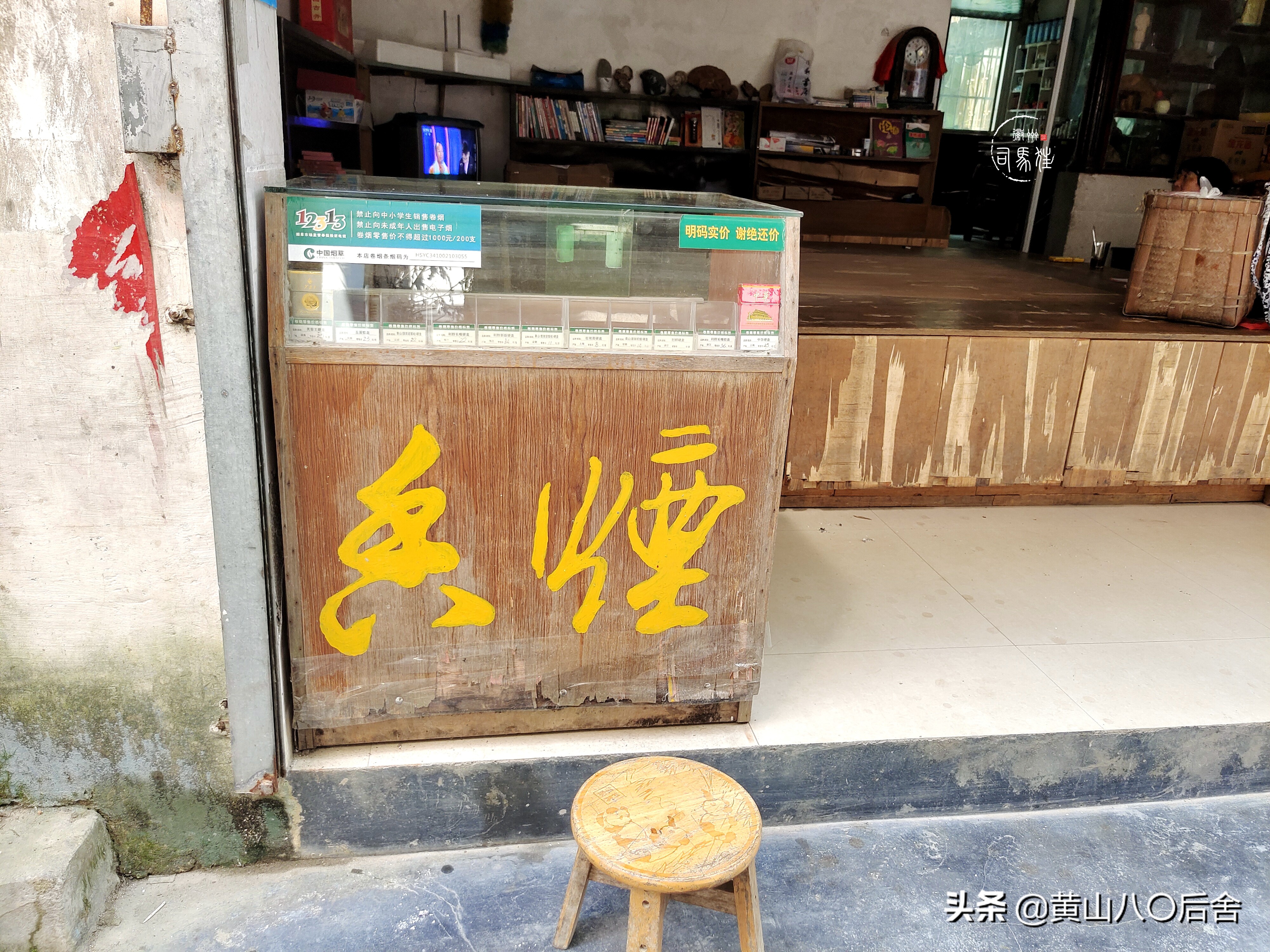 徽州古镇老街在哪里,徽州古韵探访老街