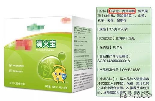 母婴店奶粉会造假吗,央视曝光假奶粉品牌