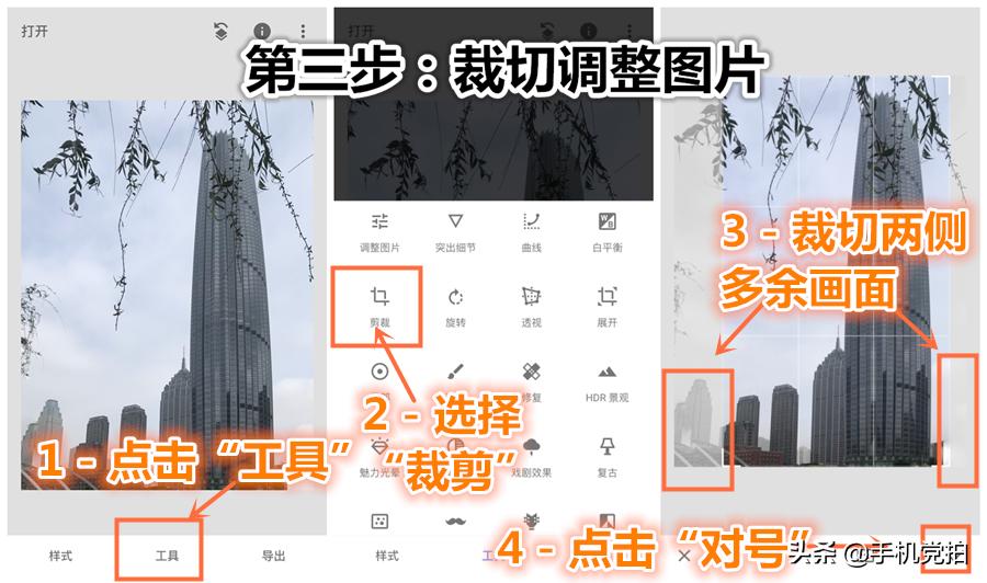拯救废片模糊变清晰,ps校正畸变画面变形