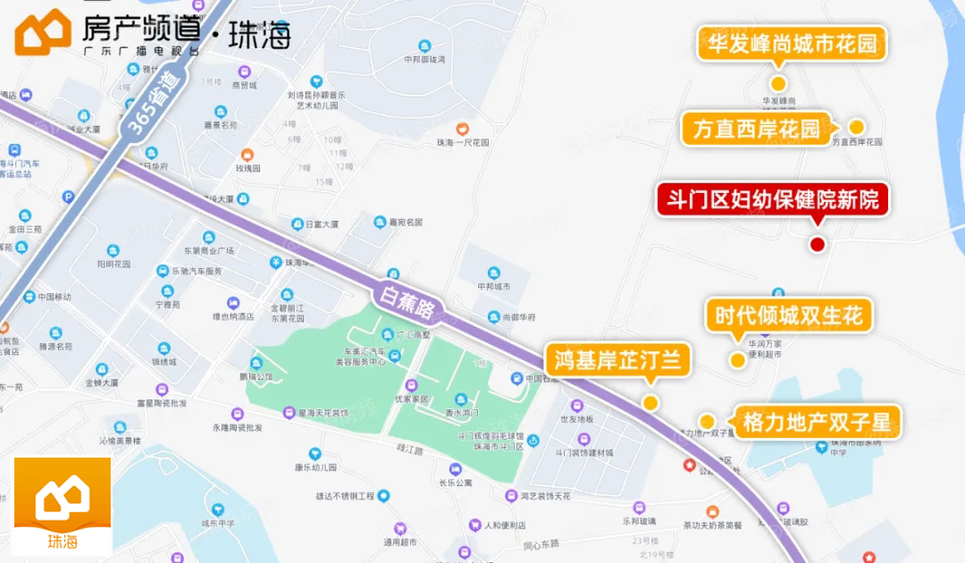 博雅中学进度,博雅中学后续