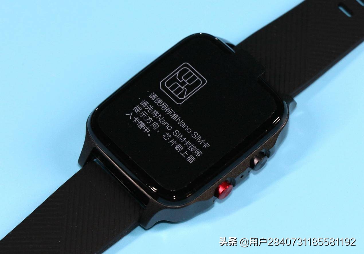 360智能健康手表哪个好,360手表定位测评