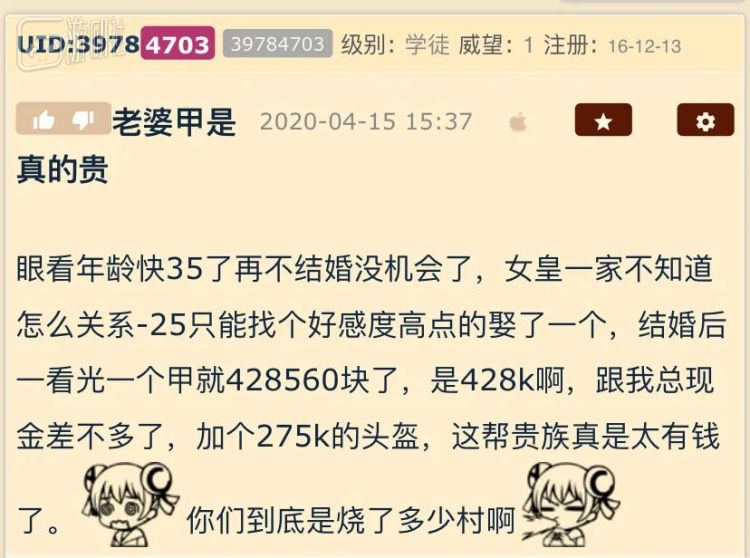 骑砍2玩家自己怎么建立王国,骑砍2同伴骑术怎么刷