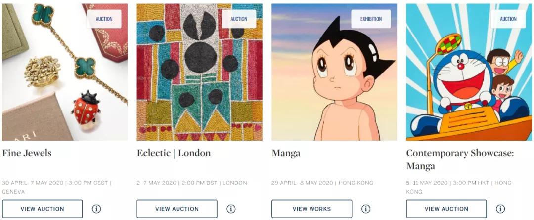 苏富比拍卖会拍卖品在香港展出,苏富比手稿图片