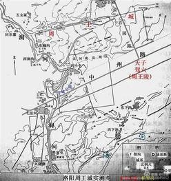 洛阳地名的来历简介,黄河洛阳段地名及典故
