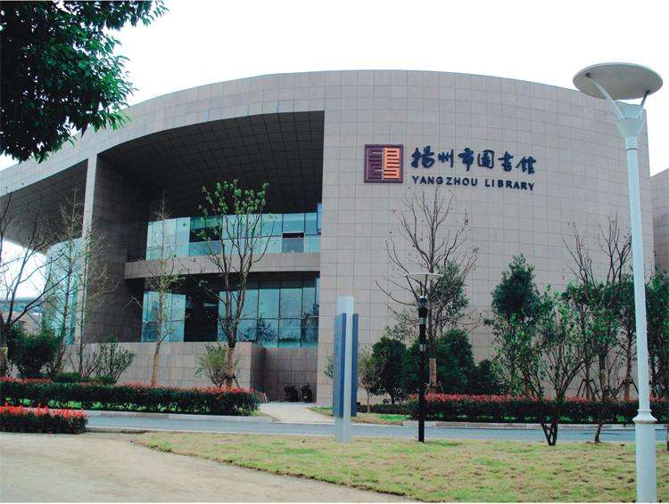 苏州第二图书馆最新视频,苏州第二图书馆分布