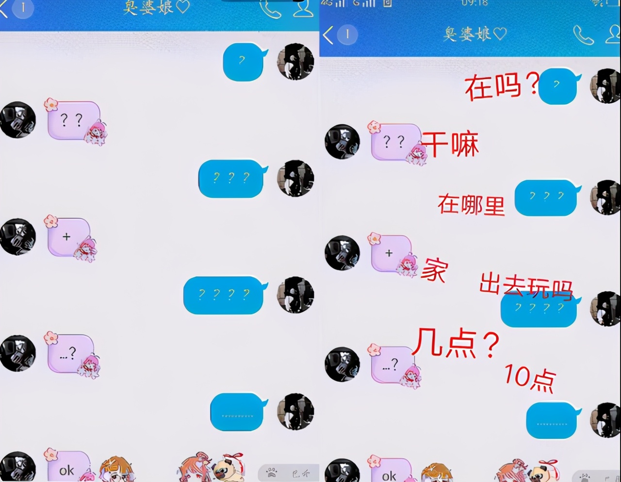 刚弄明白YYDS，又出来个YYDXXL，学生的“文字游戏”该告一段落了