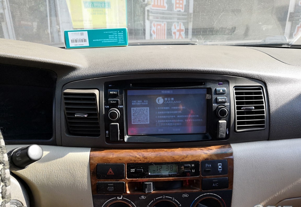 老款比亚迪F3导航是12V还是24V,比亚迪f3大屏导航怎么换