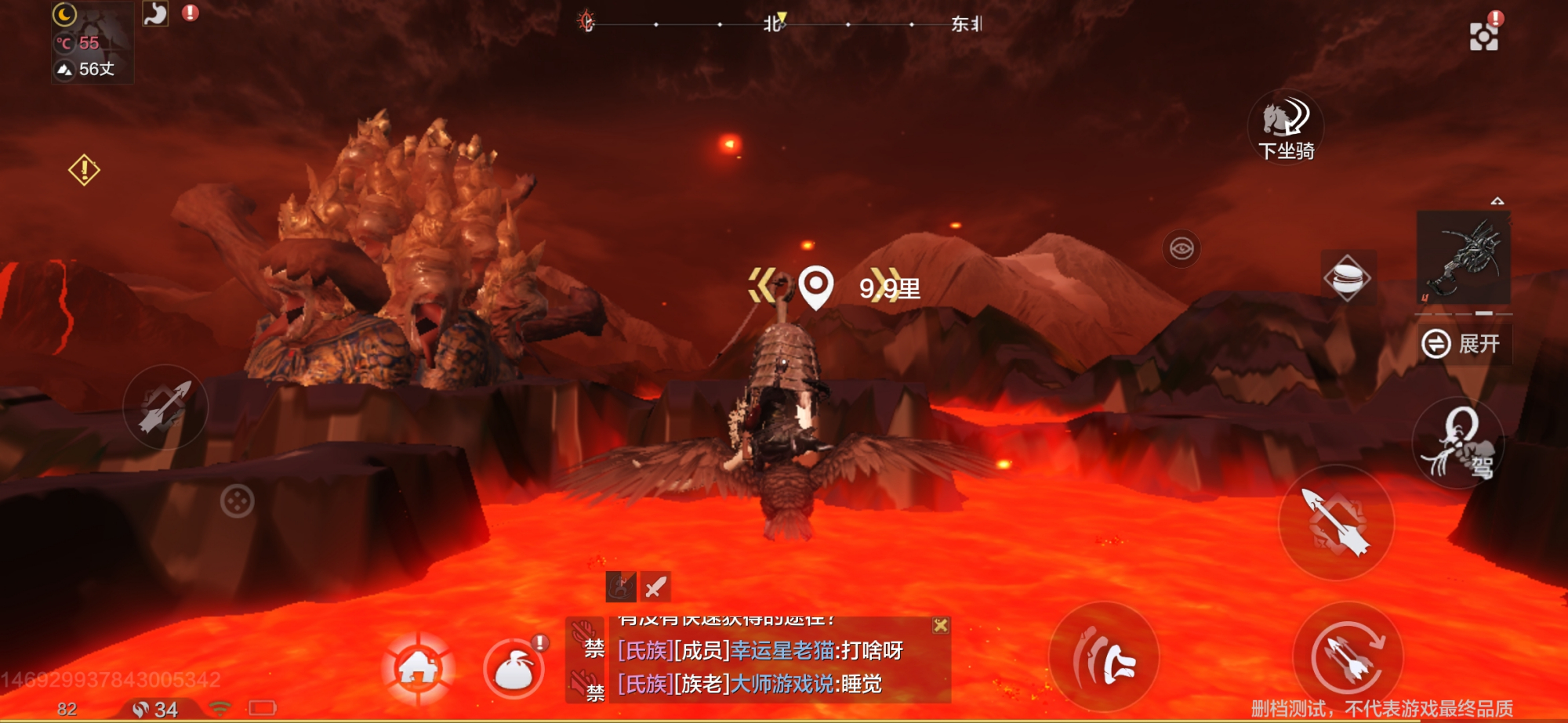 山海经游戏是端游还是手游,山海经系列游戏哪款最好