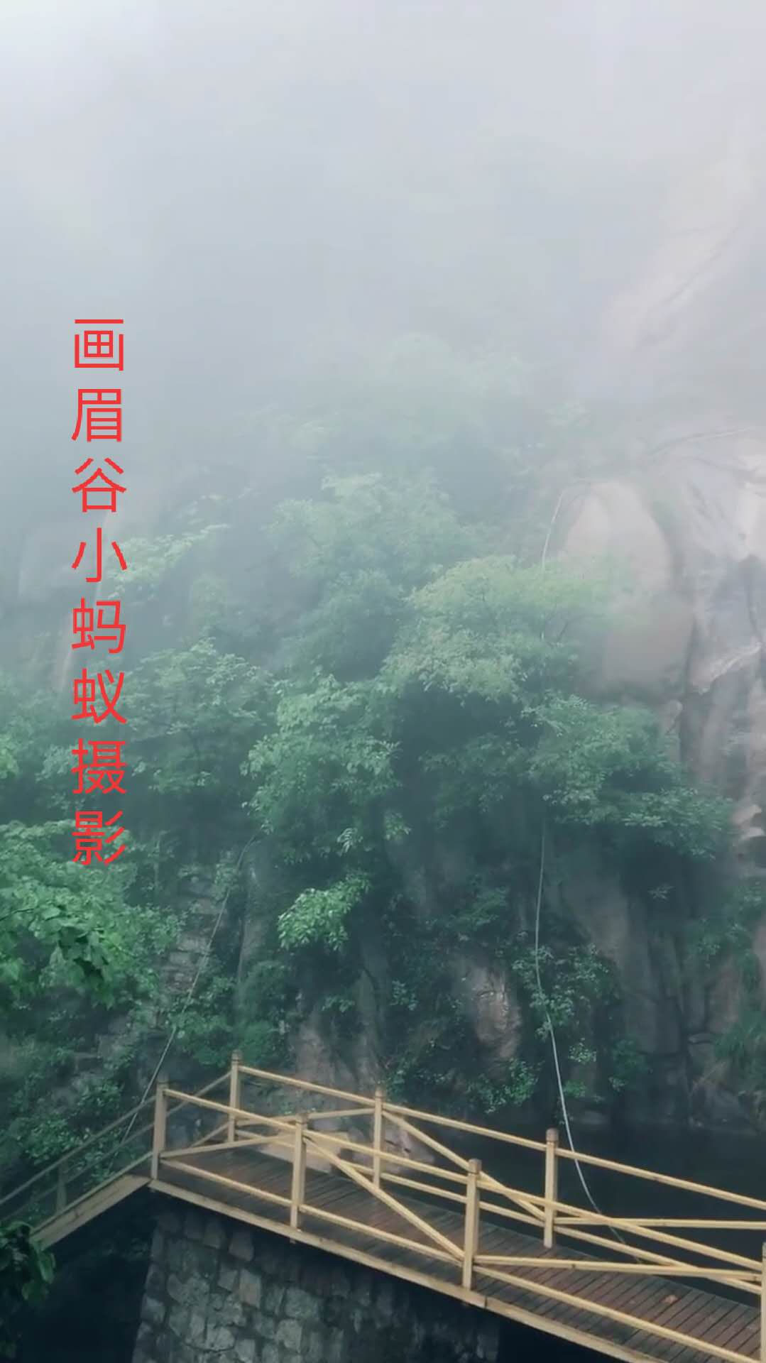 鲁山画眉谷郏县旅游景点推荐,平顶山鲁山风景区旅游攻略