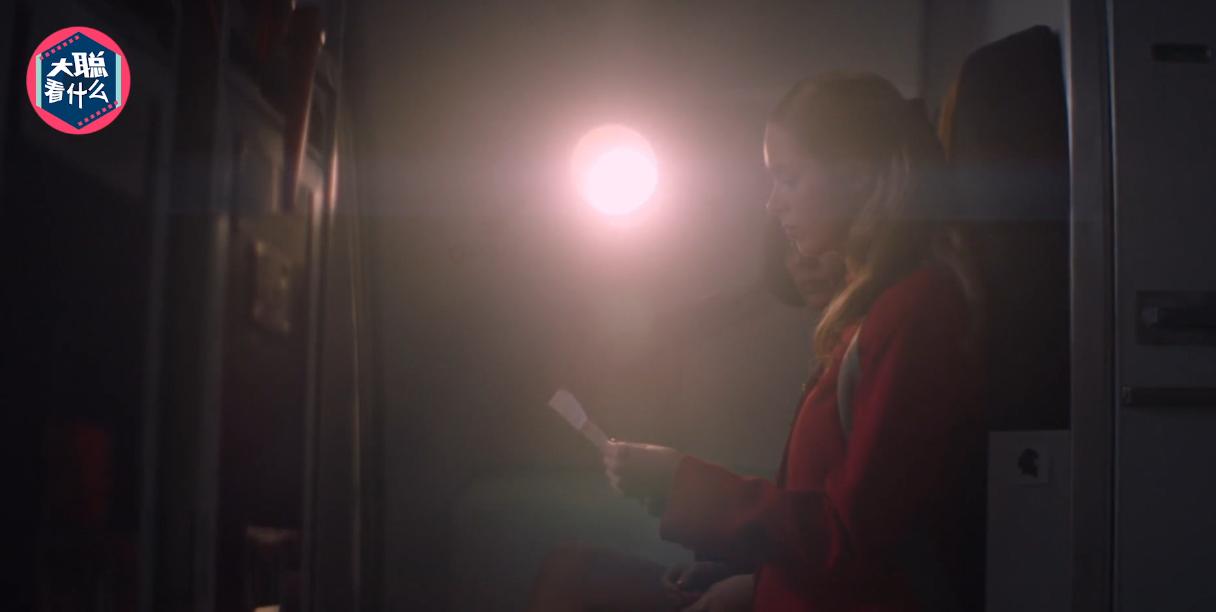 洛基库珀劫机案,库珀劫机事件洛基