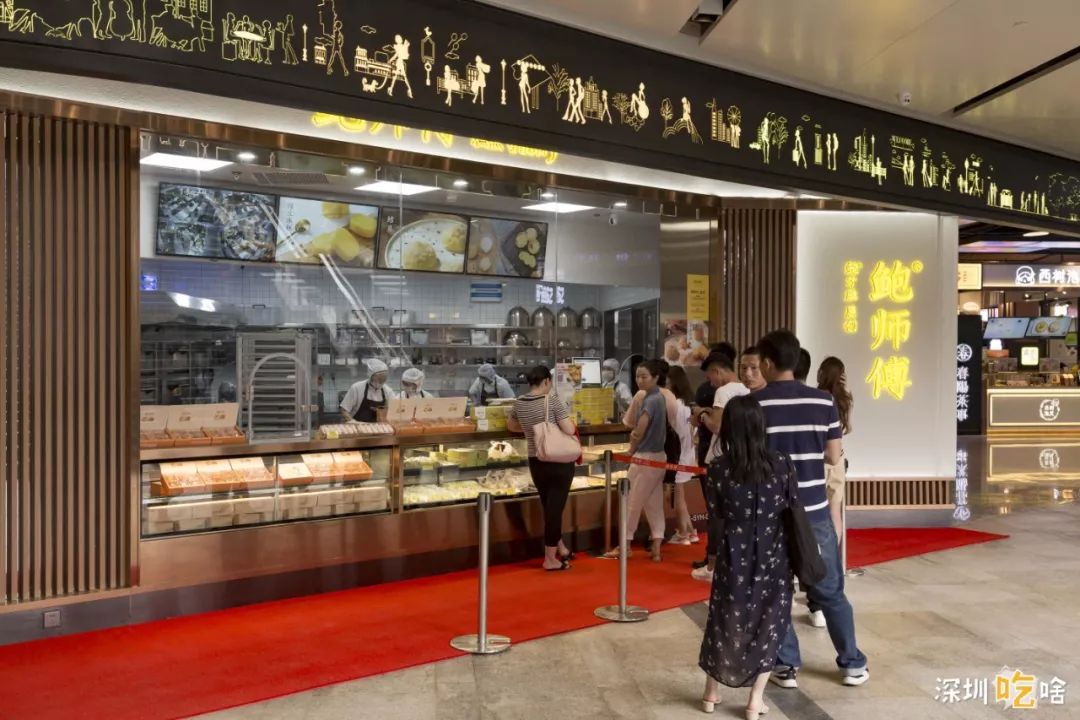 第③家!正版「鲍师傅」又双叒来了!龙华开启“排断腿”模式