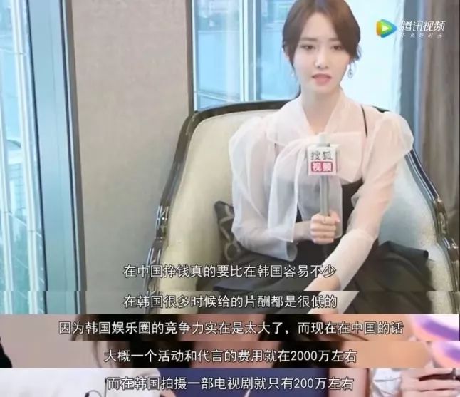 又一韩国明星自杀！揭开韩娱光鲜亮丽下的黑暗内幕