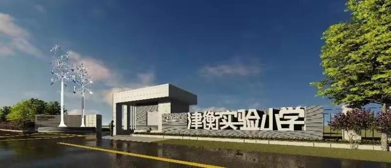 西青要建大悦城吗,天津西青大悦城在哪里建