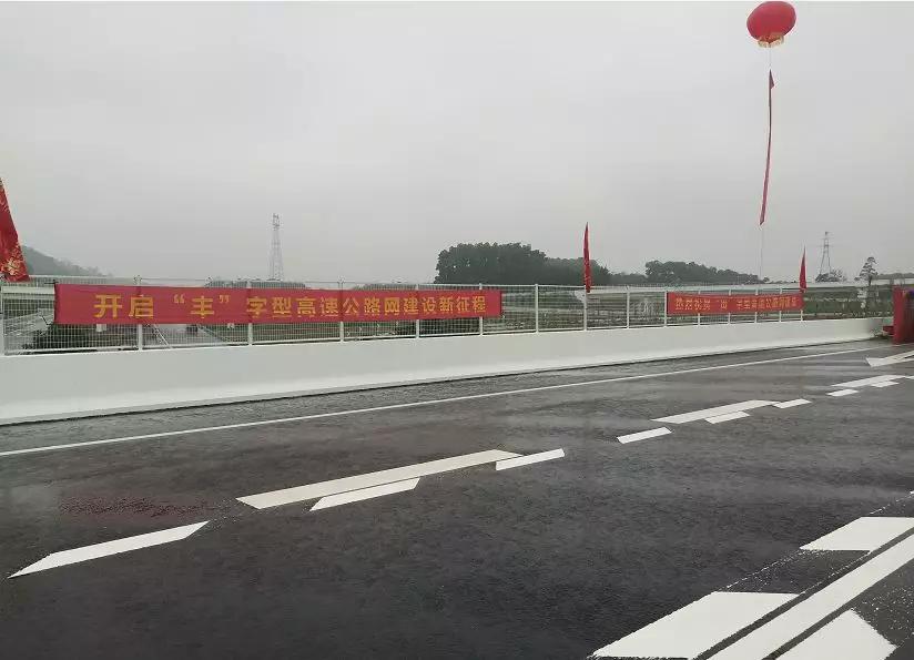 万洋高速全长多少公里,万洋高速通车了吗最新消息