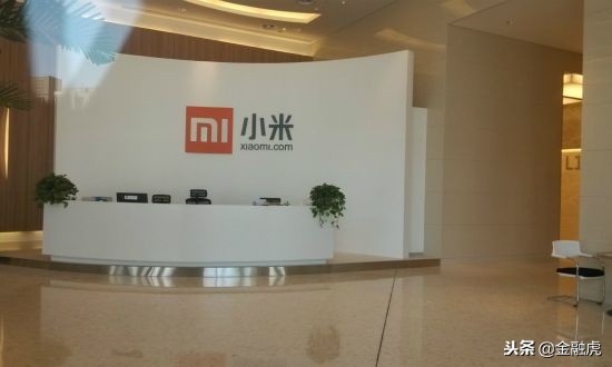 小米导流p2p会爆雷吗,小米p2p爆雷