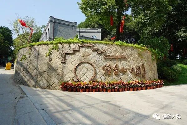 福州烟台山，往事并不如烟