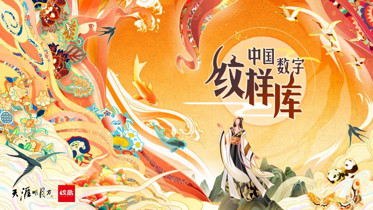 天刀手游天命特殊任务,天刀手游天命战