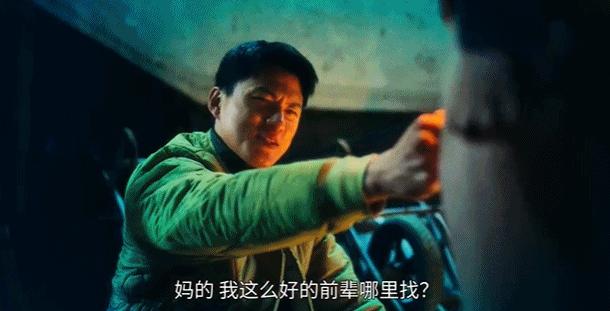 豆瓣9.1，韩国又拍出一部禁忌之作