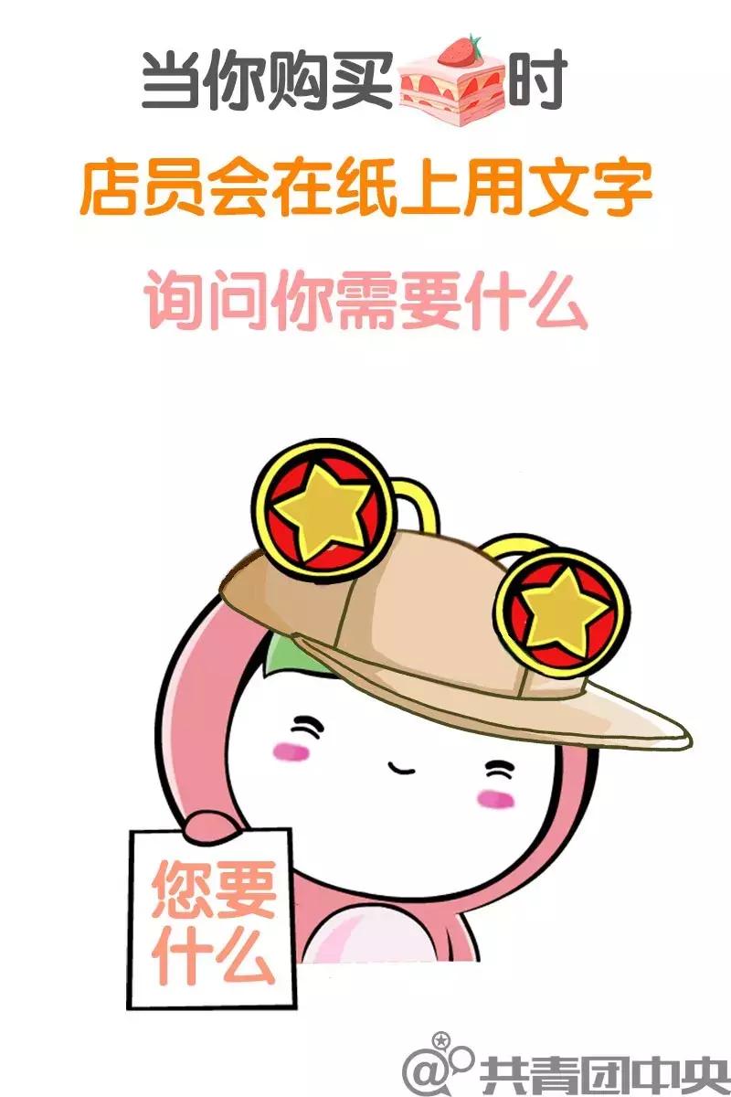 这个车行洗车速度慢10多分钟，但来过的客人都成了回头客