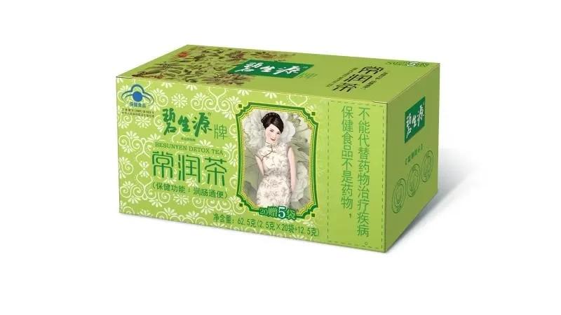 真相百分百的减肥茶,靠谱的减肥茶