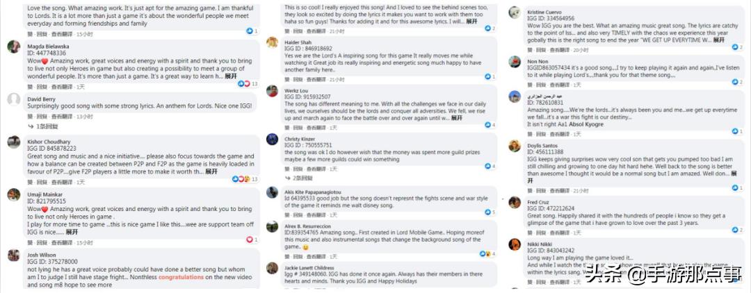 鐜╄浆娴峰绀句氦濯掍綋,鐜╄浆娴峰绀惧獟