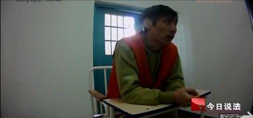 今日说法十大奇案第一集,今日说法10大奇案