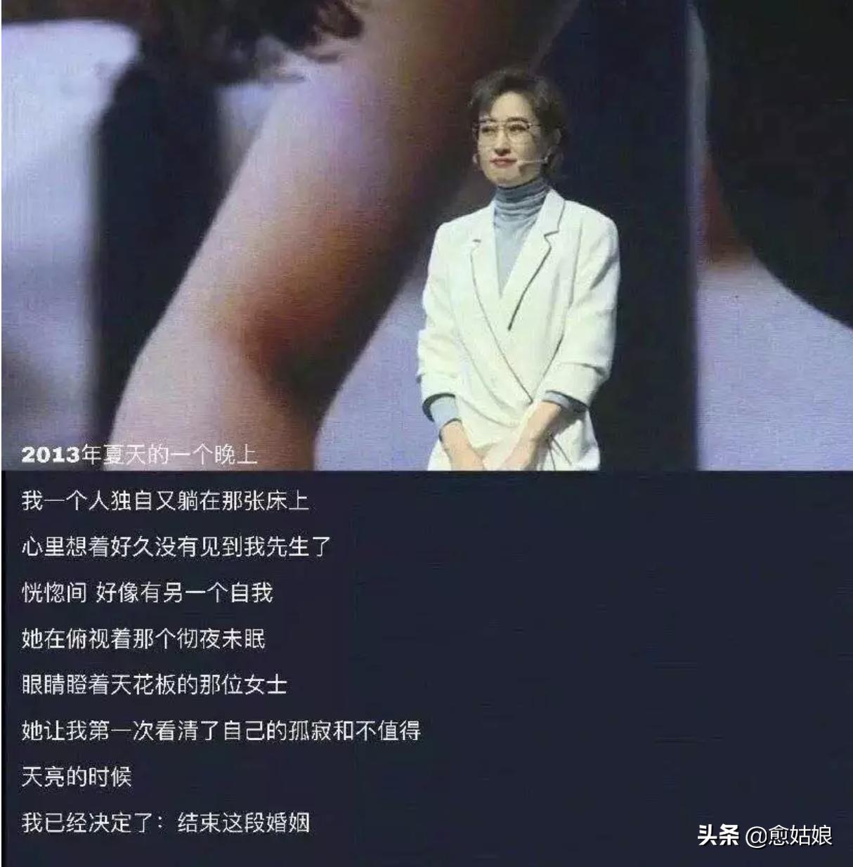 胡可素颜照曝光,胡可晒照片