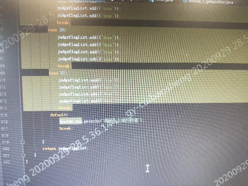 幸运28投注方法代码