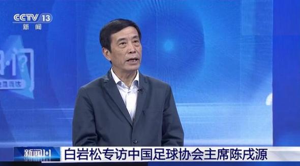 足球的公益性,足球是公益