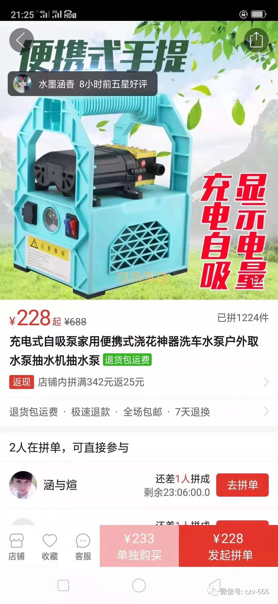 湖南省怀化市辰溪县招工信息,湖南怀化辰溪工作招聘