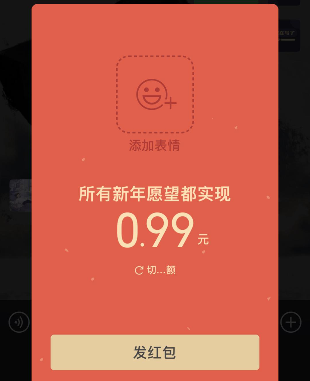 微信最新版本隐藏功能,微信最新版本的隐藏功能