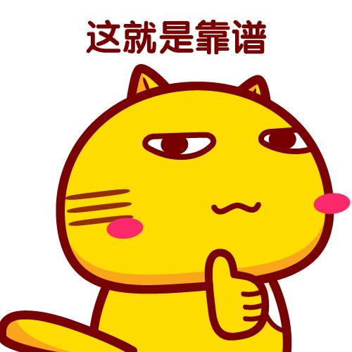 电子厂打工一个月能挣多少钱？去电子厂打工怎么样？