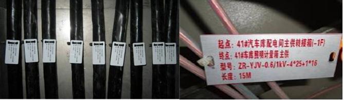 建筑机电安装工程资料流程,一建机电施工工艺动画